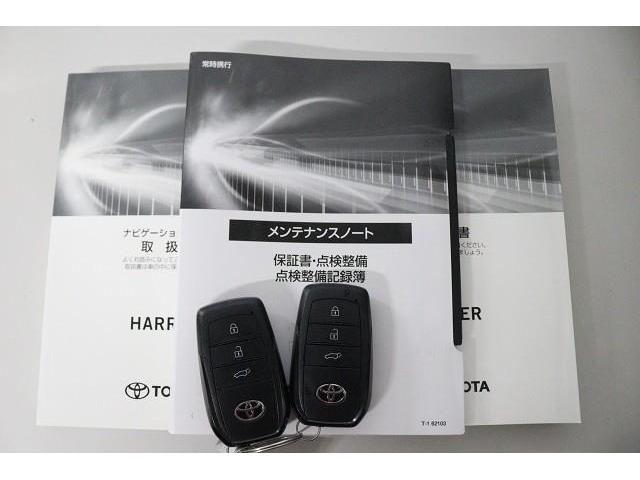 ハリアー Ｇ　フルセグ　ミュージックプレイヤー接続可　バックカメラ　衝突被害軽減システム　ＥＴＣ　ドラレコ　ＬＥＤヘッドランプ　ワンオーナー　記録簿（30枚目）