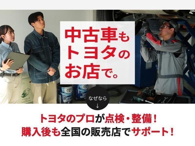 ハリアー Ｇ　フルセグ　ミュージックプレイヤー接続可　バックカメラ　衝突被害軽減システム　ＥＴＣ　ドラレコ　ＬＥＤヘッドランプ　ワンオーナー　記録簿（32枚目）