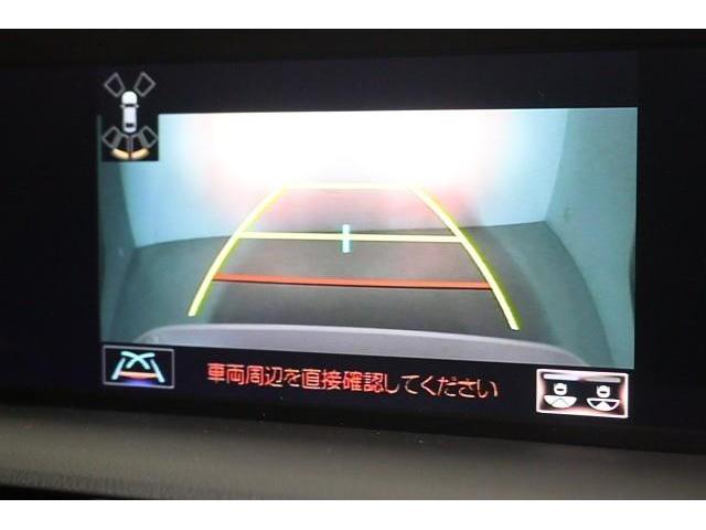 �w�o�b�N���j�^�[�x�@�o�b�N���Ɍ���̏󋵂��m�F�ł���̂ň��S�E���S�ł��B