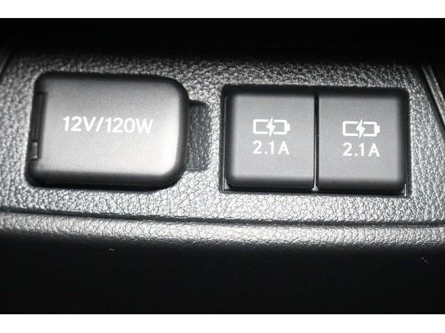 �X�}�[�g�t�H���Ȃǂ̏[�d�ɕ֗��Ȃt�r�a�|�[�g�𑕔��B