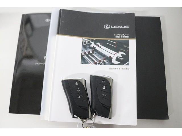 �����e�i���X�m�[�g�́A����܂ł̓_�������L�^���m�F�ł��Ĉ��S�ł��B