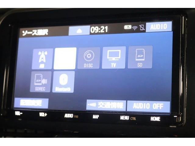 Ｃ－ＨＲ Ｇ　フルセグ　メモリーナビ　ＤＶＤ再生　ミュージックプレイヤー接続可　バックカメラ　衝突被害軽減システム　ＥＴＣ　ＬＥＤヘッドランプ　ワンオーナー　記録簿（7枚目）