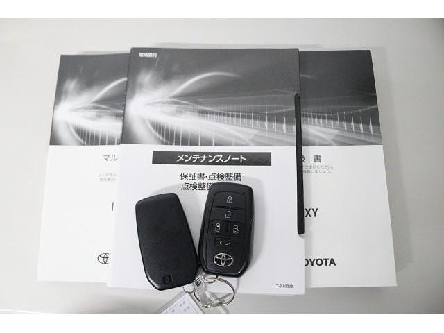 ヴォクシー ハイブリッドＳ－Ｚ　フルセグ　メモリーナビ　ＤＶＤ再生　ミュージックプレイヤー接続可　後席モニター　バックカメラ　衝突被害軽減システム　ＥＴＣ　両側電動スライド　ＬＥＤヘッドランプ　乗車定員７人　３列シート　ワンオーナー（36枚目）