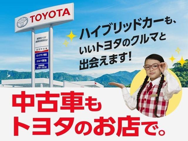 ヴォクシー ハイブリッドＳ－Ｚ　フルセグ　メモリーナビ　ＤＶＤ再生　ミュージックプレイヤー接続可　後席モニター　バックカメラ　衝突被害軽減システム　ＥＴＣ　両側電動スライド　ＬＥＤヘッドランプ　乗車定員７人　３列シート　ワンオーナー（39枚目）