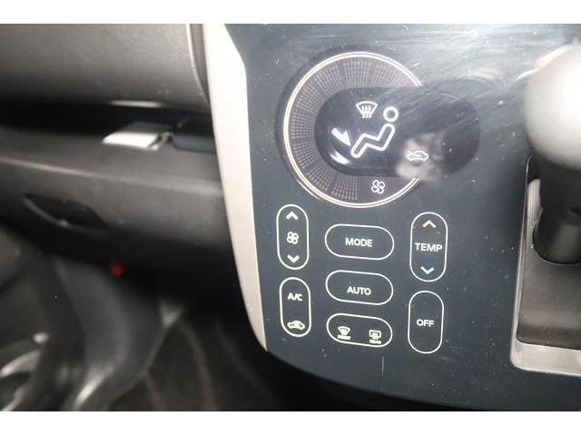 デイズ ハイウェイスター　Ｘ　ワンセグ　メモリーナビ　ＤＶＤ再生　ミュージックプレイヤー接続可　バックカメラ　衝突被害軽減システム　ＥＴＣ　ＨＩＤヘッドライト　アイドリングストップ（21枚目）