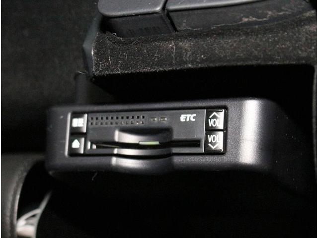 RX270 バージョンL(18枚目)
