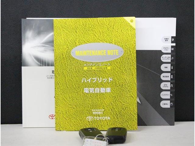 G(20枚目)
