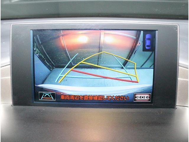 NX200t Fスポーツ フルセグ付メモリーナビ 記録簿(9枚目)