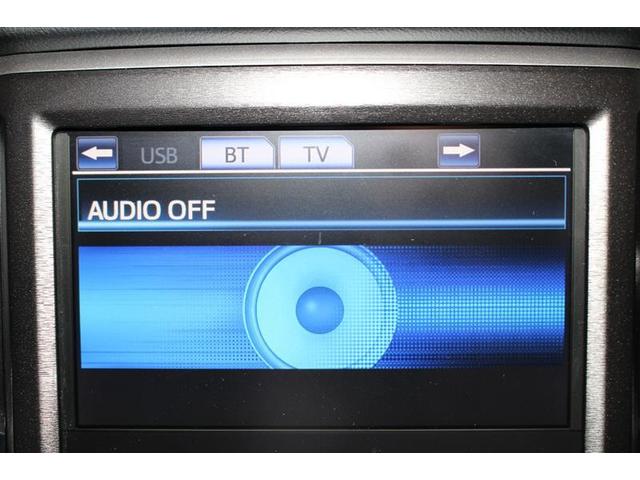 アスリートS ブラックスタイル 衝突被害軽減システム HID(8枚目)