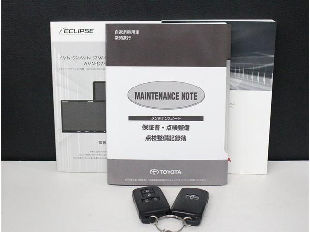 G フルセグ付メモリーナビ ワンオーナー 記録簿 ETC(20枚目)