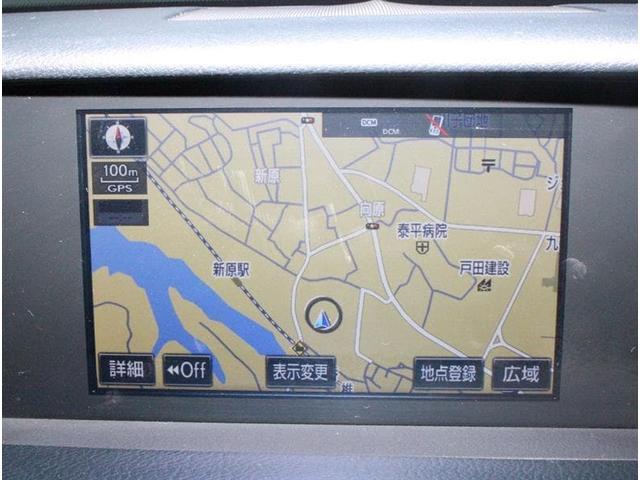 IS300h バージョンL 本革シート サンルーフ LED(4枚目)