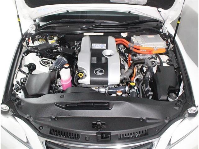 IS300h バージョンL 本革シート サンルーフ LED(5枚目)
