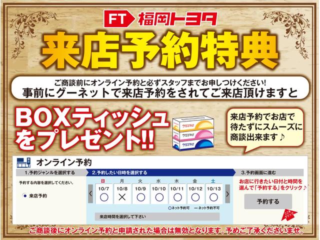 Gi メモリーナビ バックモニター 記録簿 ワンオーナー(2枚目)