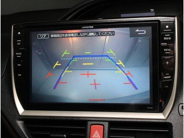 Gi メモリーナビ バックモニター 記録簿 ワンオーナー(10枚目)
