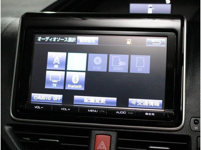 Gi バックモニター 記録簿 ワンオーナー ETC(9枚目)