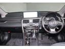 ＲＸ ＲＸ３００　バージョンＬ　革シート　フルセグ　ＤＶＤ再生　ミュージックプレイヤー接続可　バックカメラ　衝突被害軽減システム　ＥＴＣ　ドラレコ　ＬＥＤヘッドランプ　ワンオーナー　記録簿　アイドリングストップ（2枚目）