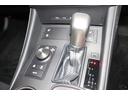 ＲＣ３００ｈ　バージョンＬ　革シート　フルセグ　メモリーナビ　ＤＶＤ再生　ミュージックプレイヤー接続可　バックカメラ　ＥＴＣ　ＬＥＤヘッドランプ　ワンオーナー　記録簿（22枚目）