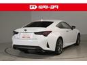 トヨタ認定中古車、評価4。キズ、へこみが少なく全体的に良好です。