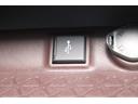 Ｇ　Ｚパッケージ　４ＷＤ　フルセグ　ミュージックプレイヤー接続可　バックカメラ　衝突被害軽減システム　ＥＴＣ　ＬＥＤヘッドランプ　ワンオーナー　記録簿（28枚目）