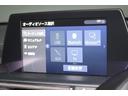 クラウンハイブリッド Ｓ　Ｃパッケージ　フルセグ　メモリーナビ　ＤＶＤ再生　ミュージックプレイヤー接続可　バックカメラ　衝突被害軽減システム　ＥＴＣ　ドラレコ　ＬＥＤヘッドランプ　ワンオーナー　記録簿（7枚目）