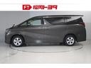 アルファード ２．５Ｘ　フルセグ　ミュージックプレイヤー接続可　後席モニター　バックカメラ　衝突被害軽減システム　ＥＴＣ　電動スライドドア　ＬＥＤヘッドランプ　乗車定員８人　３列シート　ワンオーナー　記録簿（5枚目）