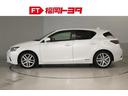 価格を抑えお求めやすくするため、内外装は現状での販売車です。(キズやヘコミなどの補修やルームクリーニングはしておりません)