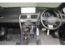 RX RX450h Fスポーツ 革シート サンルーフ 4WD フルセグ メモリーナビ DVD再生 ミュージックプレイヤー接続可 バックカメラ 衝突被害軽減システム ETC ドラレコ LEDヘッドランプ 記録簿 中古車画像_2