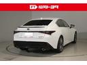 トヨタ認定中古車、評価3.5。キズ、へこみは若干ありますが、比較的良好な状態です。