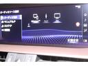 ES ES300h バージョンL 革シート サンルーフ フルセグ メモリーナビ DVD再生 ミュージックプレイヤー接続可 バックカメラ 衝突被害軽減システム ETC ドラレコ LEDヘッドランプ 記録簿(7枚目)