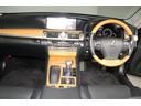 LS LS460 バージョンC Iパッケージ 革シート フルセグ メモリーナビ DVD再生 ミュージックプレイヤー接続可 バックカメラ 衝突被害軽減システム ETC ドラレコ LEDヘッドランプ 記録簿(5枚目)