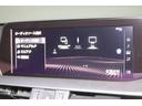 ES ES300h バージョンL 革シート サンルーフ フルセグ メモリーナビ DVD再生 ミュージックプレイヤー接続可 バックカメラ 衝突被害軽減システム ETC ドラレコ LEDヘッドランプ ワンオーナー 記録簿(7枚目)
