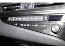ＥＳ３００ｈ　Ｆスポーツ　革シート　サンルーフ　フルセグ　メモリーナビ　ＤＶＤ再生　ミュージックプレイヤー接続可　バックカメラ　衝突被害軽減システム　ＥＴＣ　ドラレコ　ＬＥＤヘッドランプ　記録簿（27枚目）
