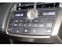 ＮＸ２００ｔ　アーバンスタイル　サンルーフ　フルセグ　メモリーナビ　ＤＶＤ再生　ミュージックプレイヤー接続可　バックカメラ　ＥＴＣ　ＬＥＤヘッドランプ　記録簿（26枚目）