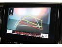 2.5 ゴールデンアイズII フルセグ ミュージックプレイヤー接続可 後席モニター バックカメラ 衝突被害軽減システム ETC ドラレコ 両側電動スライド LEDヘッドランプ 乗車定員7人 3列シート ワンオーナー 記録簿(9枚目)