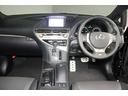 RX RX450h Fスポーツ 革シート サンルーフ 4WD フルセグ HDDナビ DVD再生 ミュージックプレイヤー接続可 バックカメラ 衝突被害軽減システム ETC LEDヘッドランプ 記録簿 中古車画像_2