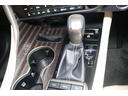 RX450h バージョンL 革シート サンルーフ 4WD フルセグ メモリーナビ DVD再生 ミュージックプレイヤー接続可 バックカメラ 衝突被害軽減システム ETC ドラレコ LEDヘッドランプ ワンオーナー 記録簿(27枚目)
