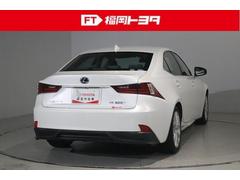 ���ȥ西ǧ����ż֡��ϥ��֥�åȥ����ƥ���ǽ�Ƚ�����Ͽǯ��飱��ǯ�֡����ԣ����������ޤǡˡ��ϥ��֥�åȵ�����̵���ݾڤ��դ��Ƥ��ޤ��� 6