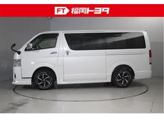 ���ȥ西ǧ����ż֡��ޤ뤴�ȥ��꡼�˥󥰡��ȥ西ǧ�긡�����ˤ���ξ�����������ȯ�ԡ���ǯ�����Ե�Υ̵���¤Υ��󥰥���ݾڤ��Ĥ����¿��Υ֥��ɡ����줬�ȥ西ǧ����ż֤Ǥ����� 4