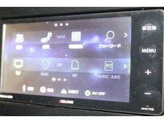 ¿�̤ʥ����ǥ�����˥塼���Ѱա��ʵ���ˤ���������Ͽ�ʤɤ�ɬ�פʾ�礬����ޤ��� 7