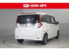 ���ȥ西ǧ����ż֡��ޤ뤴�ȥ��꡼�˥󥰡��ȥ西ǧ�긡�����ˤ���ξ�����������ȯ�ԡ���ǯ�����Ե�Υ̵���¤Υ��󥰥���ݾڤ��Ĥ����¿��Υ֥��ɡ����줬�ȥ西ǧ����ż֤Ǥ����� 6