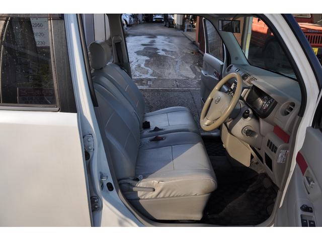 ムーヴコンテ Ｌ（24枚目）