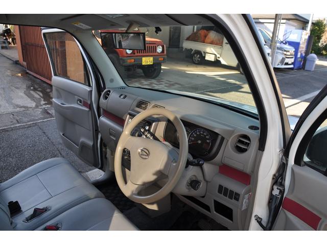 ムーヴコンテ Ｌ（25枚目）