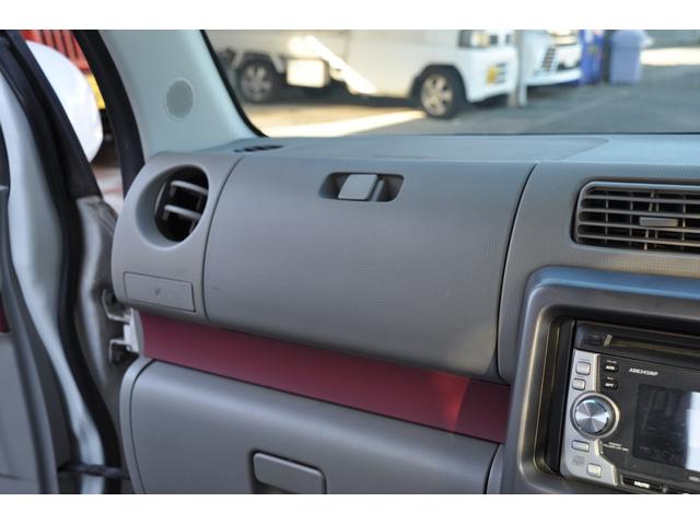 ムーヴコンテ Ｌ（27枚目）