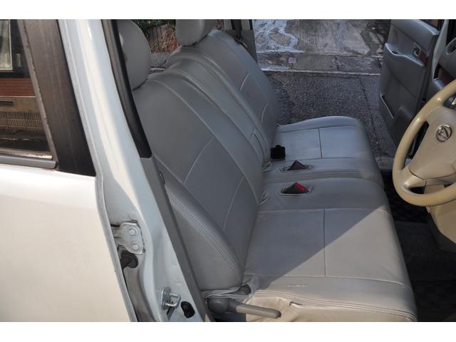 ムーヴコンテ Ｌ（42枚目）