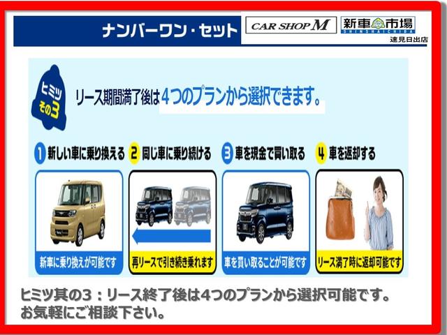 デュトロ 　ＦＵＲＵＫＡＷＡユニック　Ａ１００　２段　２トン　エアコン　パワーステアリング　パワーウィンドウ　エアバッグ　ラジオ　記録簿（40枚目）