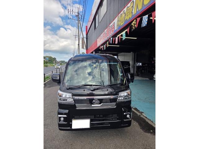 ハイゼットトラック ジャンボエクストラ（2枚目）