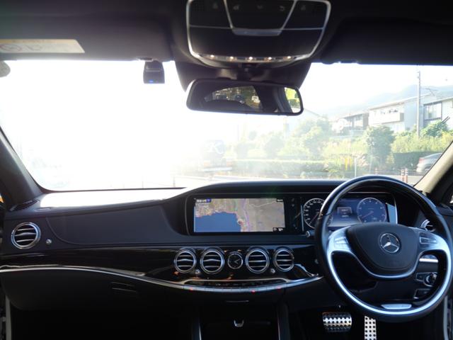 Ｓクラス Ｓ５５０ロング　本革パワーシート　ナビ　フルセグ　全方位モニター　オートトランク　スマートキー　プッシュスタート　パワーウィンドウ　パワーステアリング（9枚目）