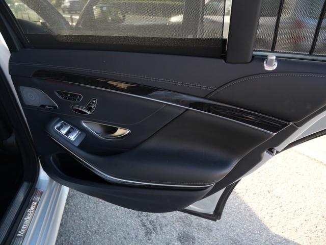 Ｓクラス Ｓ５５０ロング　本革パワーシート　ナビ　フルセグ　全方位モニター　オートトランク　スマートキー　プッシュスタート　パワーウィンドウ　パワーステアリング（14枚目）