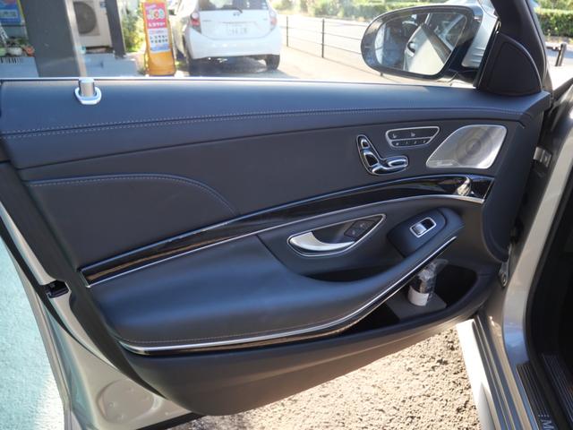 Ｓクラス Ｓ５５０ロング　本革パワーシート　ナビ　フルセグ　全方位モニター　オートトランク　スマートキー　プッシュスタート　パワーウィンドウ　パワーステアリング（15枚目）