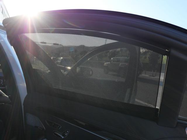 Ｓクラス Ｓ５５０ロング　本革パワーシート　ナビ　フルセグ　全方位モニター　オートトランク　スマートキー　プッシュスタート　パワーウィンドウ　パワーステアリング（18枚目）